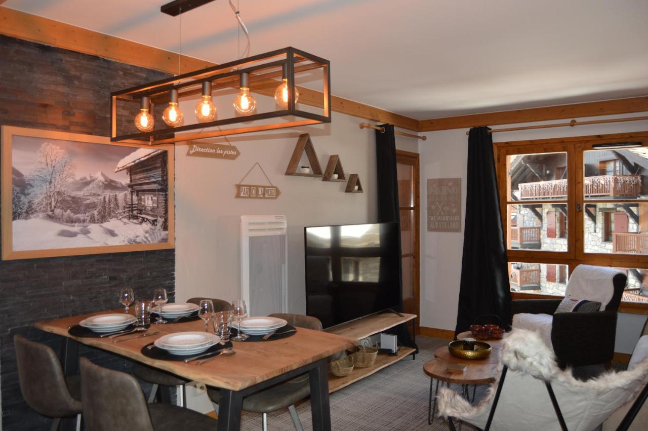 Appartement Standing 5* Arc 1950 Les Arcs  المظهر الخارجي الصورة
